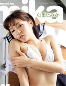 siji4d Reporter Kim Yang-hee whizzer4【ToK8